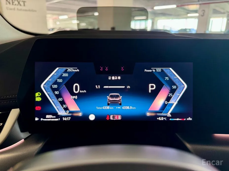 Фото 8 - BMW 2 Series