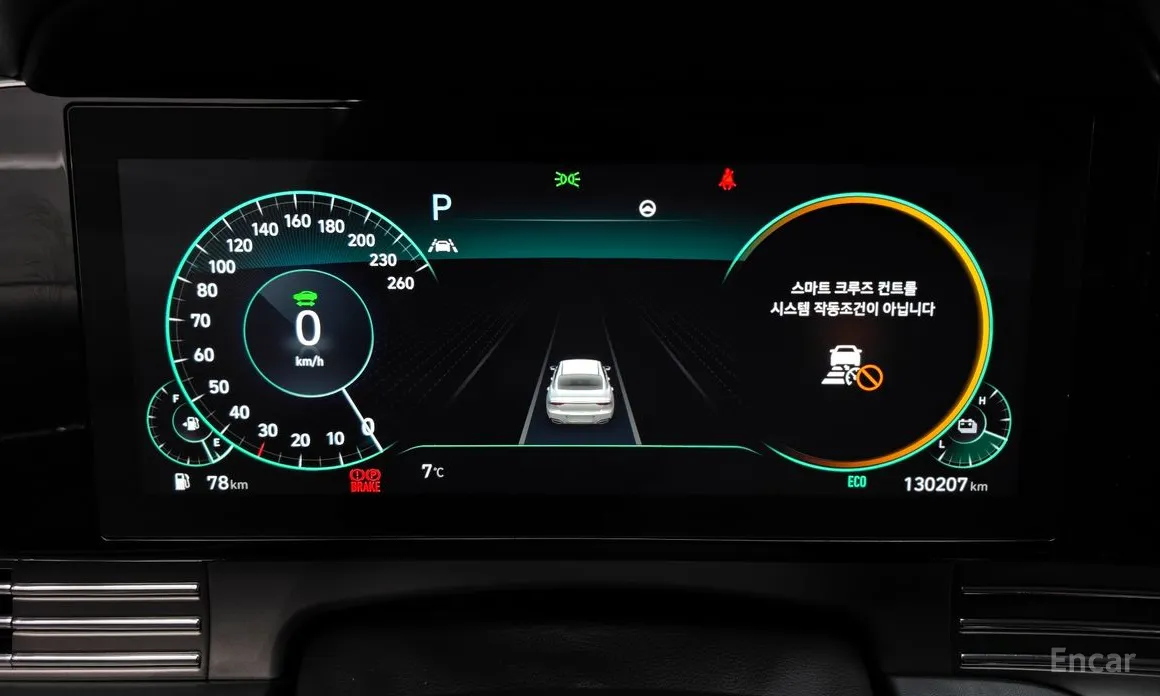 Фото 8 - Hyundai Grandeur