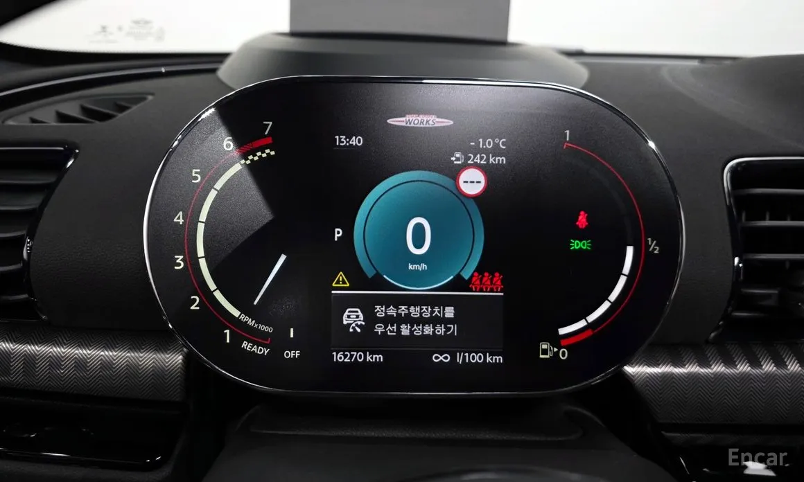 Фото 8 - Mini Clubman