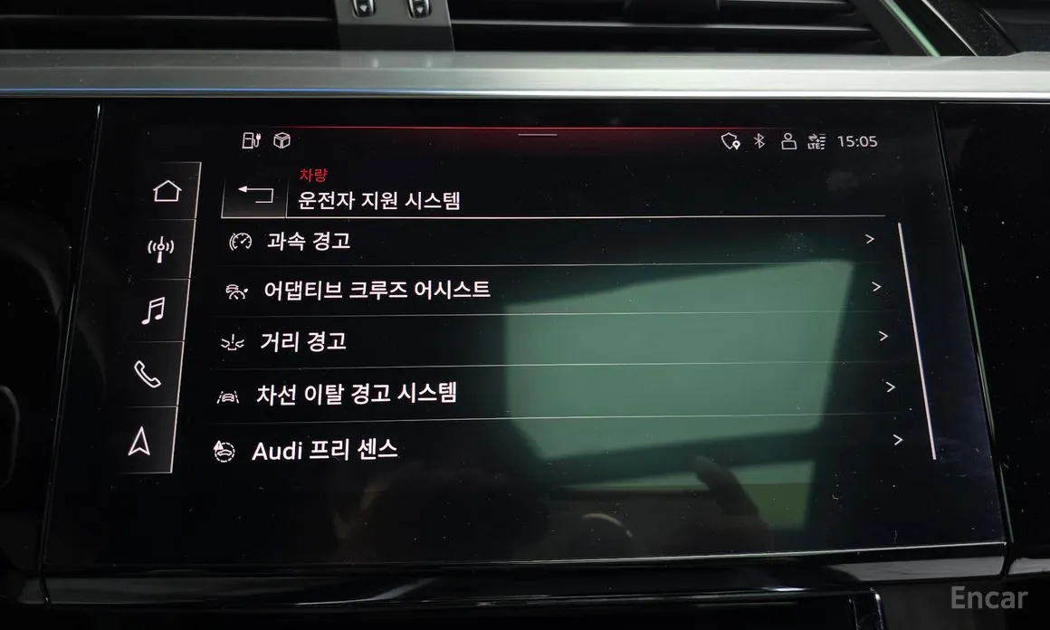 Фото 16 - Audi e-tron