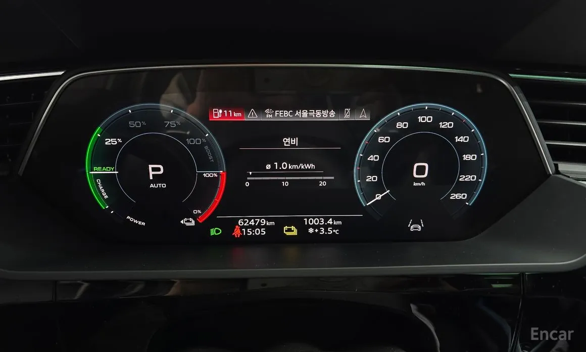 Фото 8 - Audi e-tron