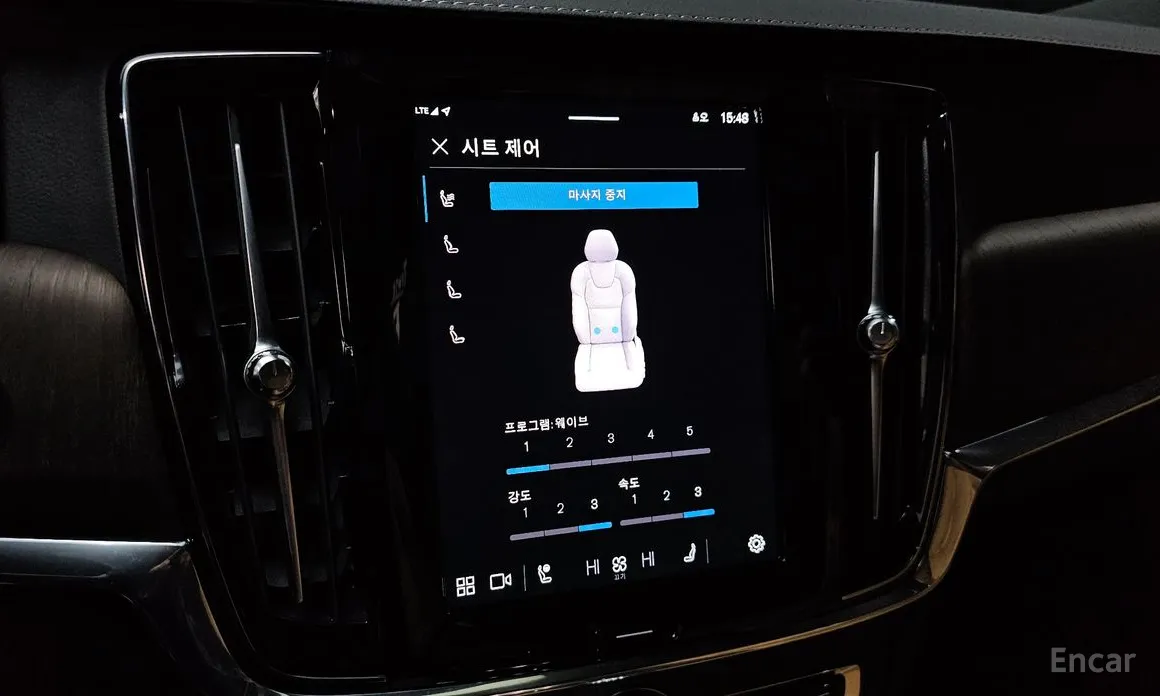 Фото 17 - Volvo S90