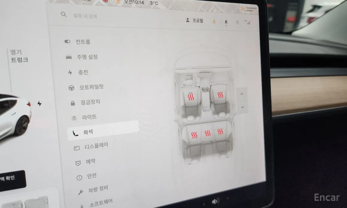 Фото 17 - Tesla Model 3