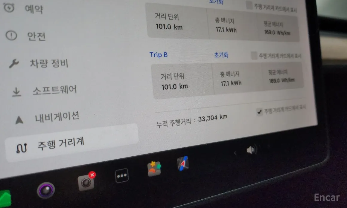 Фото 8 - Tesla Model 3