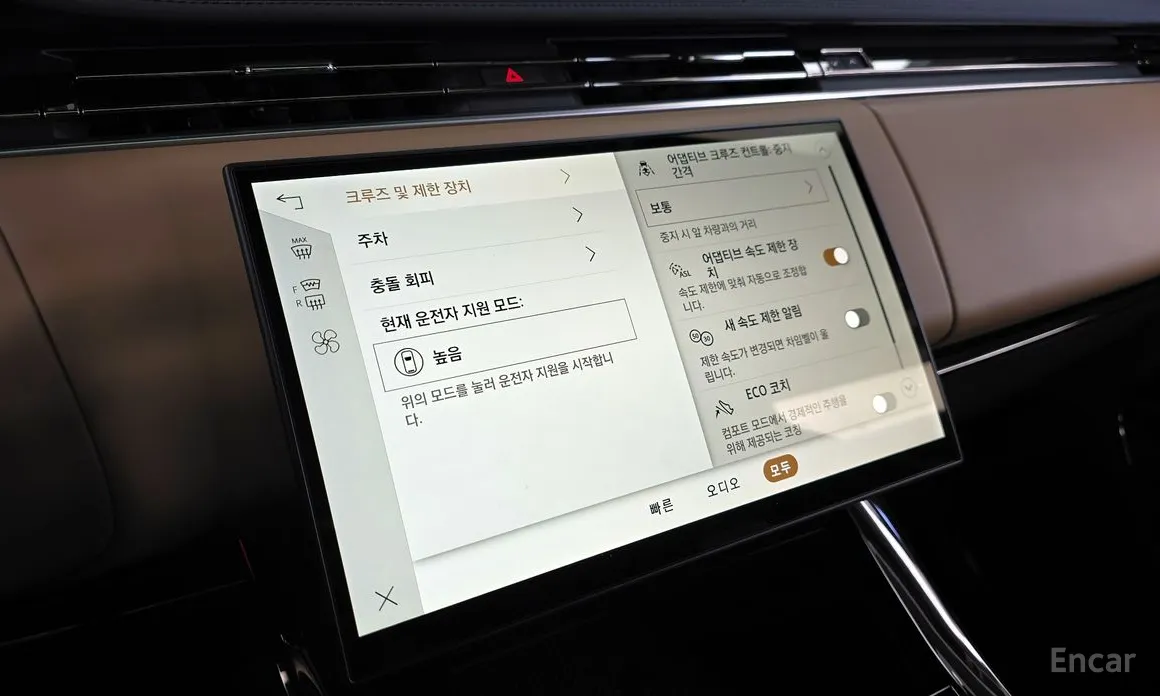 Фото 16 - Land Rover Range Rover Sport