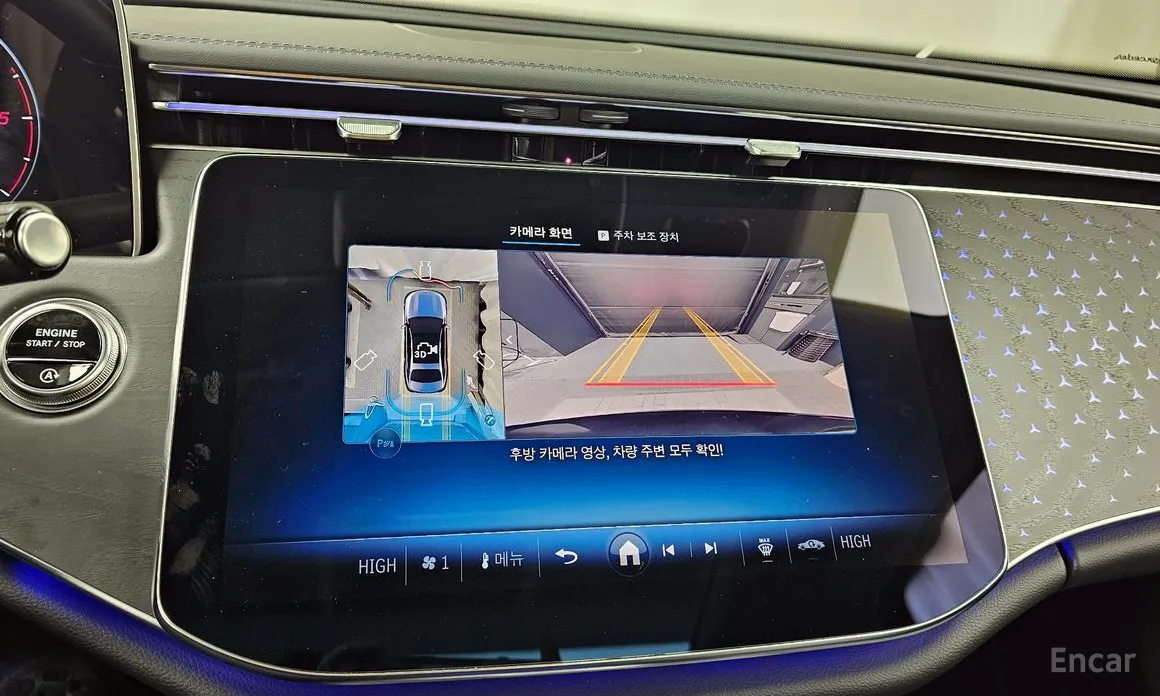 Фото 15 - Mercedes-Benz E-Class