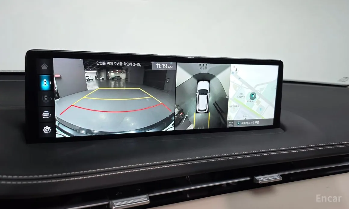 Photo 16 - Genesis GV70