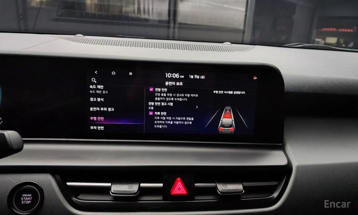 Фото 16 - Kia Seltos