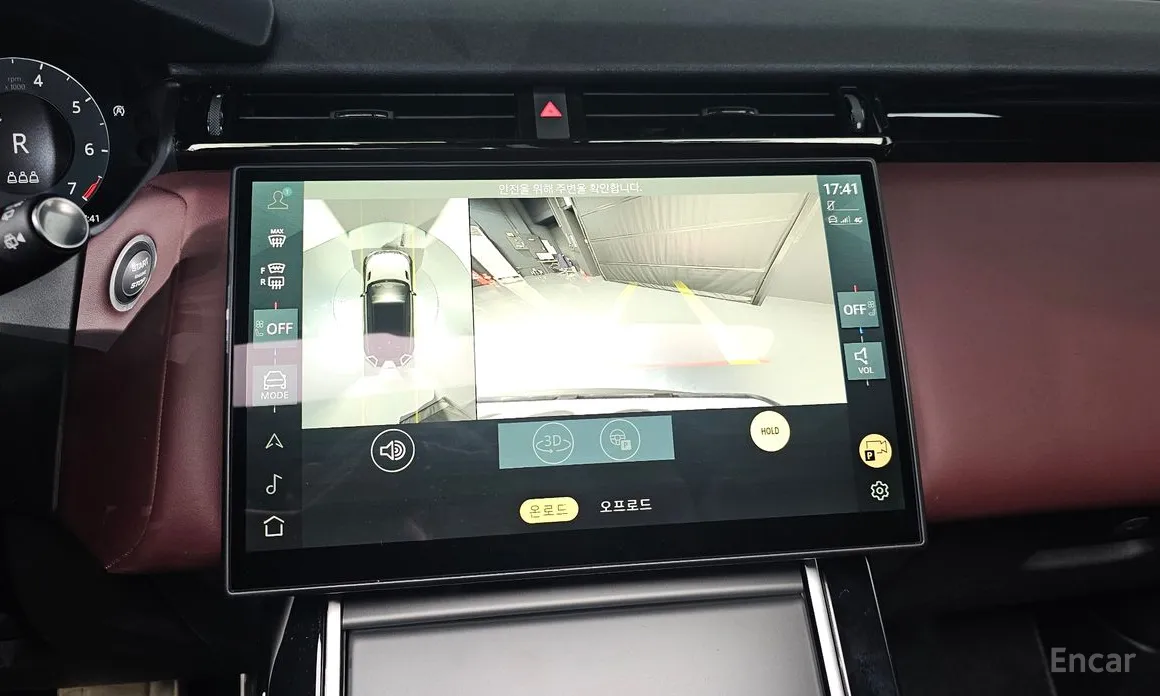 Фото 15 - Land Rover Range Rover Velar