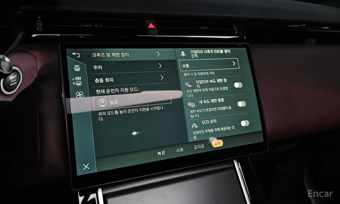 Фото 16 - Land Rover Range Rover Velar