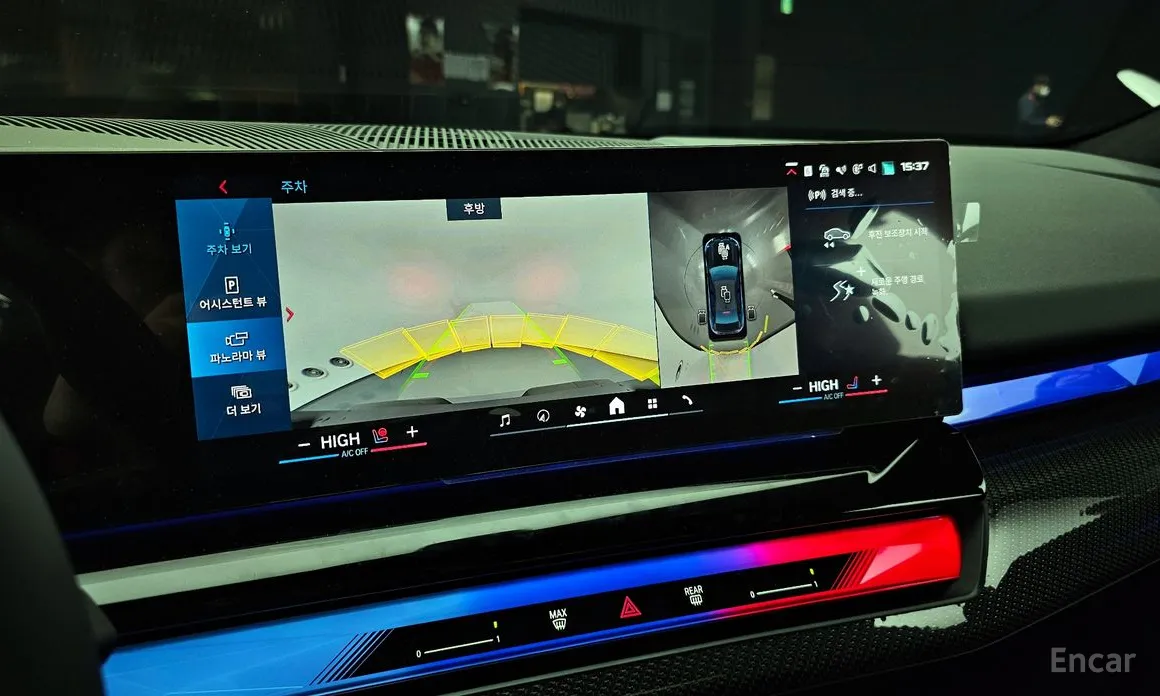 Фото 14 - BMW M5