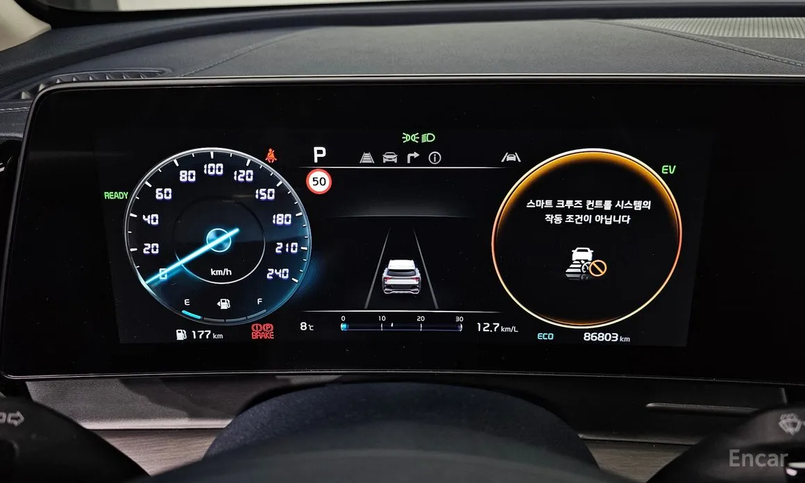 Фото 8 - Kia Sportage