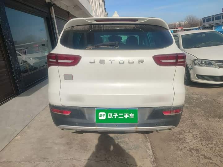 Фото 6 - Jetour X70S