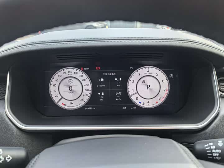 Фото 8 - Land Rover Range Rover