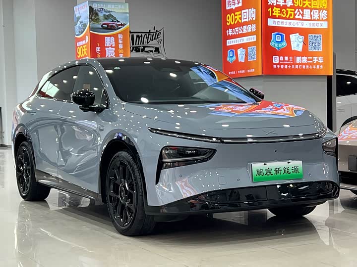 Фото 4 - XPeng G7