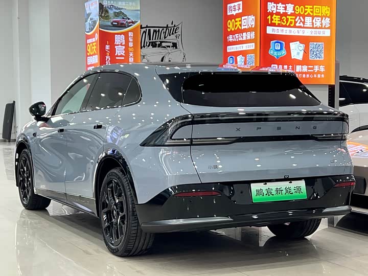 Фото 7 - XPeng G7