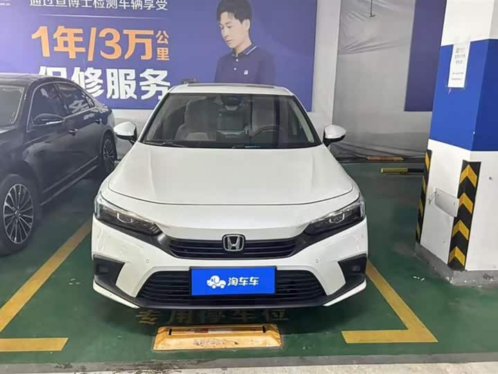 Фото 2 - Honda Civic