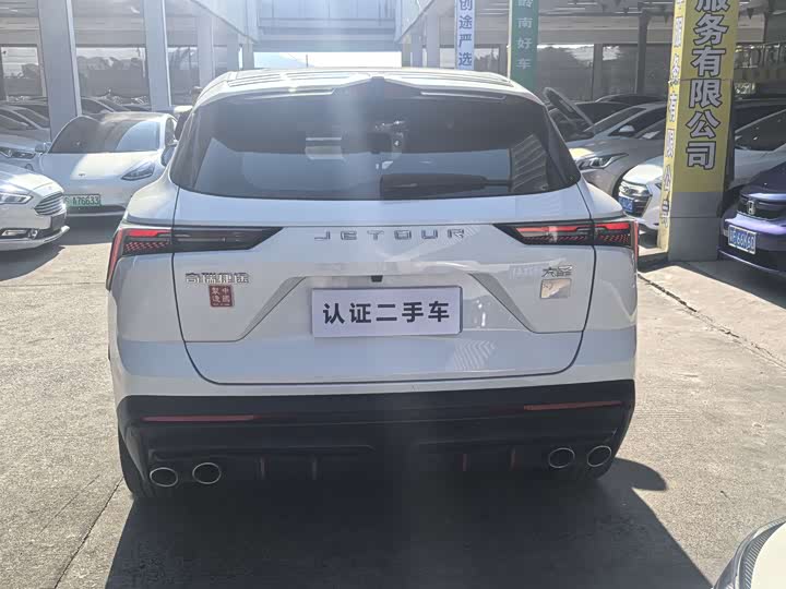 Фото 6 - Jetour Dashing