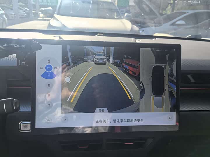 Фото 8 - Jetour Dashing