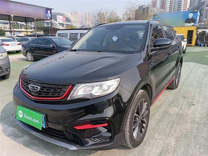 Фото 2 - Geely Atlas