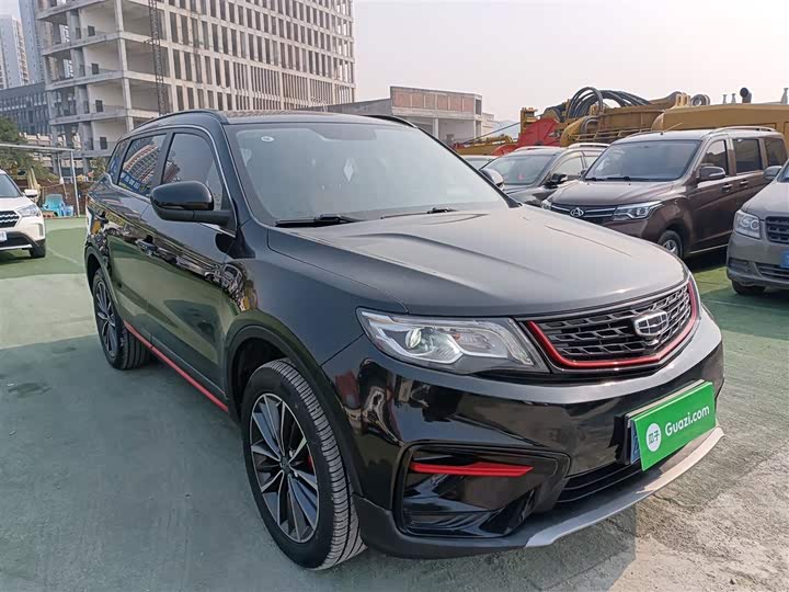Фото 4 - Geely Atlas
