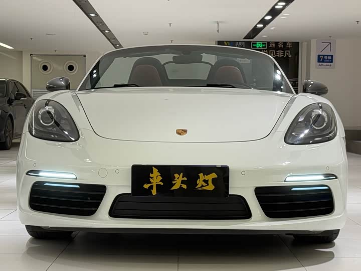 Фото 2 - Porsche 718