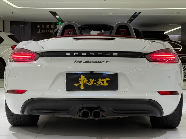 Фото 8 - Porsche 718