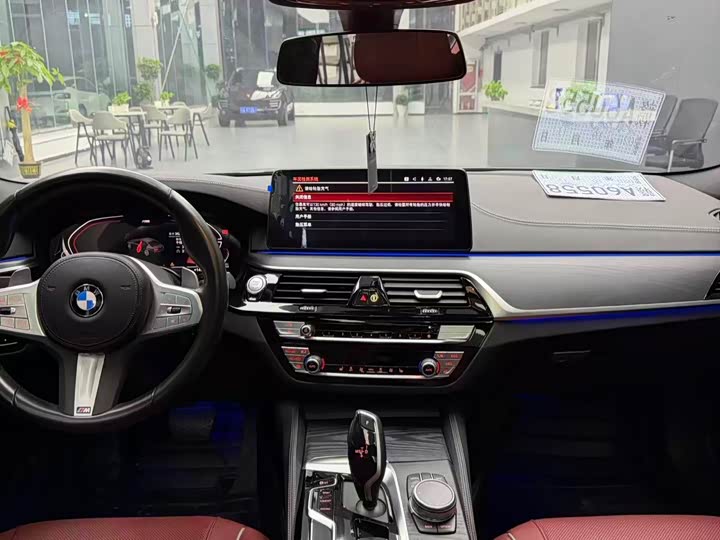 Фото 6 - BMW 5 Series