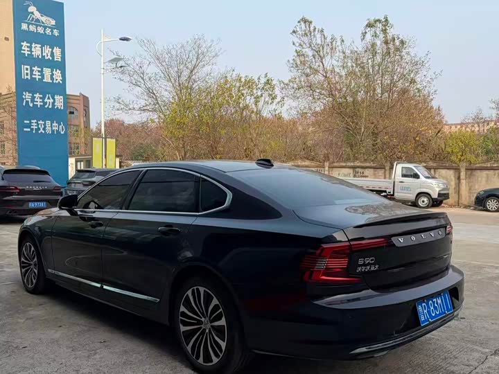 Фото 7 - Volvo S90