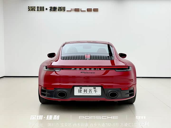 Фото 7 - Porsche 911