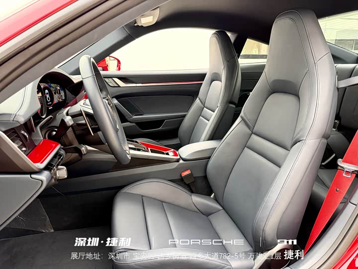 Фото 9 - Porsche 911