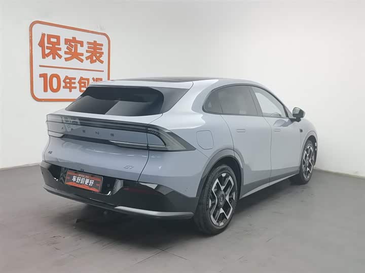 Фото 2 - XPeng G7