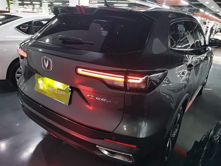 Фото 6 - Changan CS55 Plus