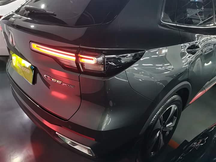 Фото 8 - Changan CS55 Plus