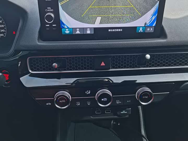 Фото 8 - Honda Civic