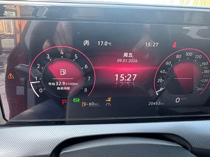 Фото 7 - Volkswagen Lamando L