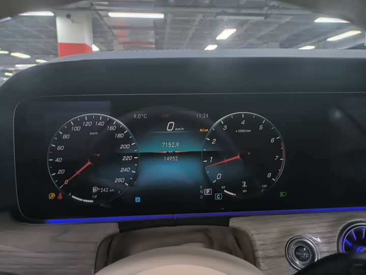 Фото 2 - Mercedes-Benz E-Class