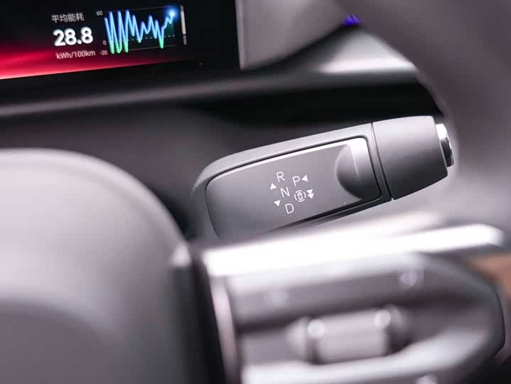 Фото 6 - XPeng P7