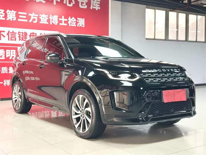 Фото 3 - Land Rover Discovery Sport