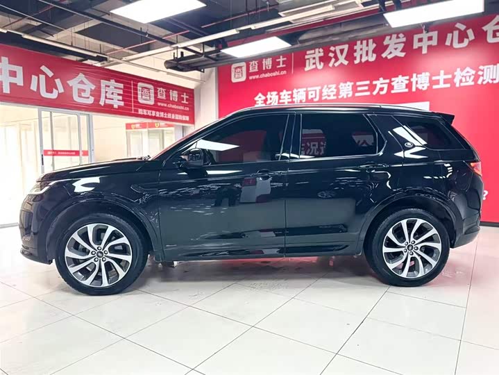 Фото 4 - Land Rover Discovery Sport