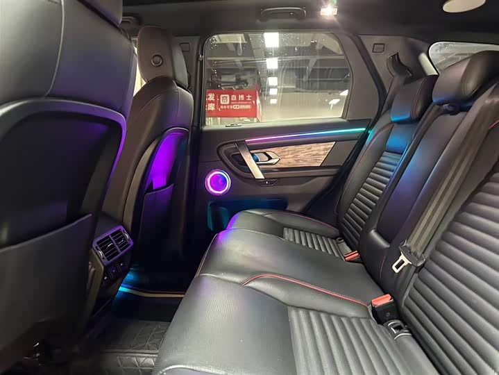 Фото 8 - Land Rover Discovery Sport