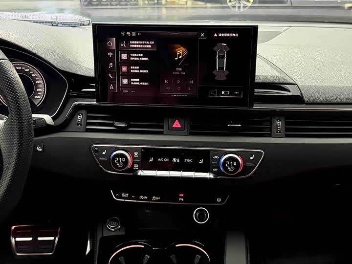 Фото 9 - Audi A4L