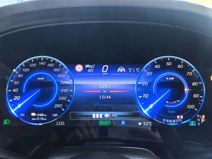 Фото 9 - Mercedes-Benz EQS AMG