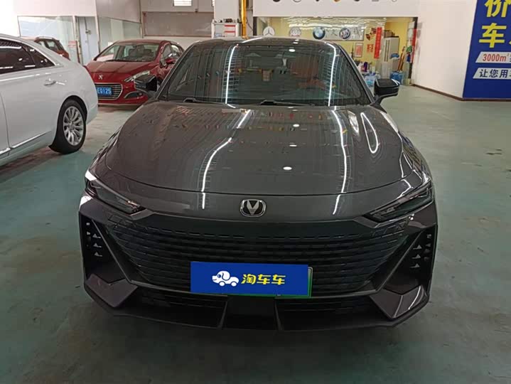 Фото 2 - Changan UNI-V Hybrid