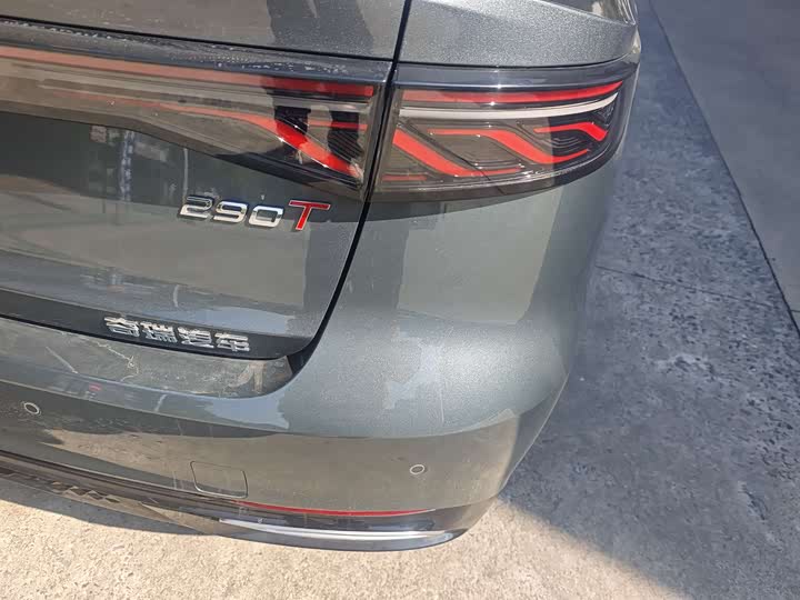 Фото 6 - Chery Arrizo 8 Pro