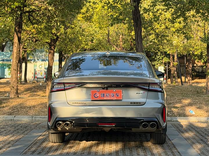 Фото 7 - Chery Arrizo 8