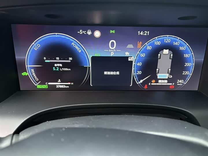 Фото 2 - Toyota Camry