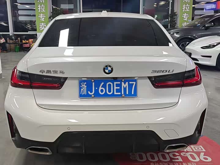 Фото 3 - BMW 3 Series