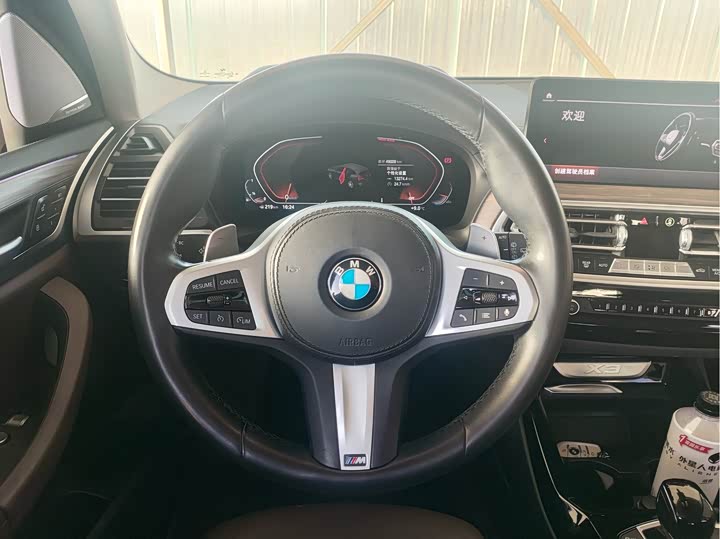 Фото 5 - BMW X3