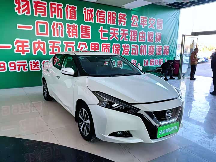 Фото 3 - Nissan Lannia